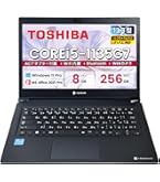 富士通 ノートパソコン本体 Core i7/1TB/8GB/Windows11 富士通（FUJITSU） ノートパソコン Office搭載 新品 同様 windows11
